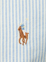 Slim Fit Oxford Shirt