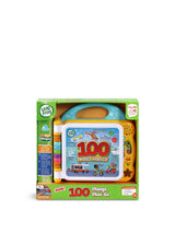 100 Things That Go